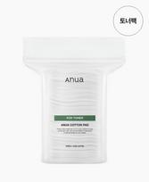 Moisturizing skin pack cotton pads