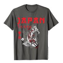 Japanese Fuji Dragon Yakuza Tokyo Koi Fish Customized Tops T Shirt For Unisex Cotton T Shirts Slim Fit Brand S
