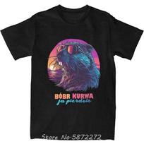 Polish Beaver Bober Kurwa Ja Pieidole Letter Print Tshirt Oversized Unisex T Shirt Cotton Tees Fitness Tshirt Unisexs Clothing S