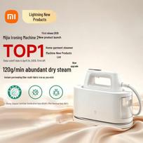 Xiaomi Handheld Garment Steamer 2
