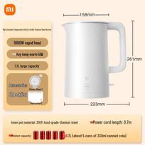 Xiaomi Mijia 1.7L 316Ti Stainless Steel Thermostatic Kettle