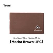 For Citroen Car Wash Towels Microfiber Rag Cleaning Brush Auto Accessories C4 C3 C5 C1 C2 C6 C4L DS3 DS4 Berlingo Picasso Jumper