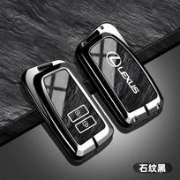 Lexus ES200 key cover 25 models ES300h/RX350h/NX260/RX30 high-end car buckle shell
