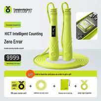 Children's Tangle-Free Jump Rope | Kindergarten to Grade 1 | Beginner-Friendly with Professional Bearings
