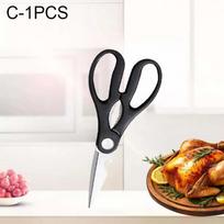 WXCOO Japanese Household Chicken Bone Scissor SK5 Stainless Steel Multi-Purpose Shears Specialized Heavy-Duty Kitchen Scissors