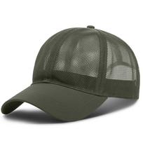 Full Mesh Sun Protection Caps Adjustable Quick Dry Outdoor Sports Hats Breathable Sunscreen Snapback Hats For Man Women Unisex žalia