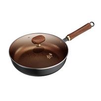 Joyoung 26cm Non-stick Titanium Iron Frying Pan with Lid
