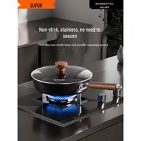 Supor EJ26AYT01 26cm Cast Iron Frying Pan