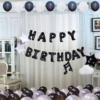 Stylish Happy Birthday Aluminum Foil Balloon Decoration Set For Memorable Parties