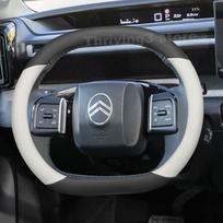 Odinis automobilio vairo užvalkalas Citroen C3 Hybrid e C3 2023 2024 2025 Neslystantis Auto interjero Citroen e C3 Aksesuarai 2025