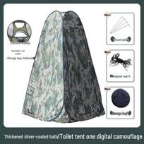 Portable Outdoor Shower and Toilet Tent - Digital Camouflage Single Tent