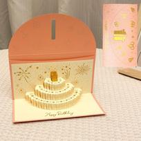 3D Pop-Up Birthday Red Envelope Greeting Card Can Hold 1-20 Cash Foldable New Year's Money Red Envelope Gold Gold-stamped Cover rožinė