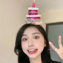 Headband Cake Cake Season 3 Birthday Home Kemi Hat Event Happy Birthday Party Celebration Home Character Hairband Prop zxg061 white