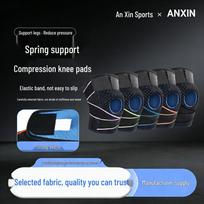 Sports Knee Brace with Double Meniscus Support for Old Injuries - Summer Performance Knee Pad L