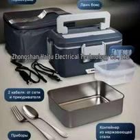 High-Power 90W Electric Heating Lunch Box, 2.5L Capacity, for Home & Car Use 2.5L US 110V-12V/24V