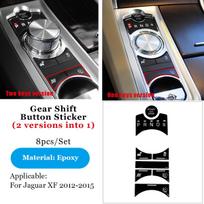 For Jaguar XF Gear Sticker Epoxy Shifter Covers for X250 2013 2014 2015 Black Starter Button Decals XF Car Accessories 2012 Gear sticker
