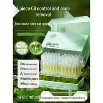 RUYI Salicylic Acid Fruit Acid Disposable Serum