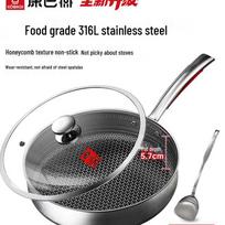 KOBACH 316L Stainless Steel 26cm Non-stick Frying Pan