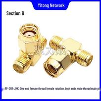 SMA Dual Antenna Adapter for Wireless Network Cards