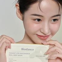 [16 Sheets] Radiant Vita Real Deep Mask