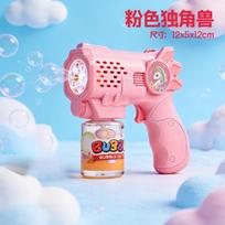 Handheld Duck Unicorn Bubble Machine, Automatic Soap Blower Bubble Blowing Toy, Electric Bubble Gun, Summer Outdoor Party Toy