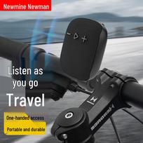 Newmine BT503 Portable Bluetooth Speaker (CN version) juoda
