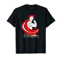 Spartan Helmet Ancient Greece Greek Military Sparta T Shirt Short Sleeve 100 Cotton Casual Tshirts Loose Top Size S3XL S