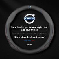 Automobilio neslystanti odinė vairo apdanga Tinka Volvo XC40 XC60 XC70 XC90 C30 C70 S40 S60 S80 S90 V40 V50 V60 V90 EX40