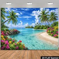 2D Summer Paradise Banner, Palm Tree & Clear Ocean Backdrop for Party & Decor 47.2x31.5inch/120*80cm