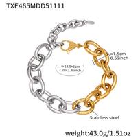 Qiong Yao 18K Gold-Plated Thick Cuban Link Chain Bracelet - European & American Style
