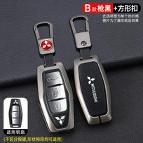 Zinc Alloy Leather Car 2/3/4 Buttons Remote Key Case Cover Holder Chains For Mitsubishi Outlander 2021 2022 Interior Accessories