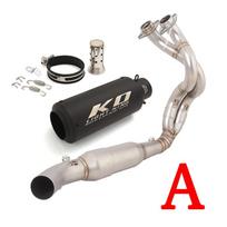 For Kawasaki Ninja 650 Z650 2023 2024 2025 Motorcycle Exhaust Pipe Muffler Front Link Stainless Steel 51MM DB Killer Full System