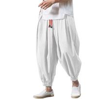 Men's Cotton Linen Baggy Long Trousers Wide Leg Elastic Waist Loose Harem Comfortable Pants L balta