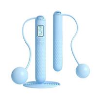 Useful Cordless Ropeless Jump Rope With Counter Anti-Skid Counting Skipping Rope Smart Workout Gym Digital Skip Rope Adult mėlyna