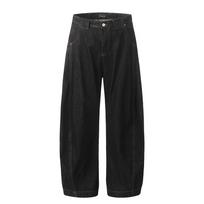 Jeans Men's All-match Loose Wide-leg Trousers Split Stitching Casual Pants S juoda