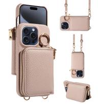 Newly Designed Deluxe Zipper Card Case for IPhone16 15 14 Phone Case with Crossbody Lanyard Faux Leather Wallet Function iPhone 14
