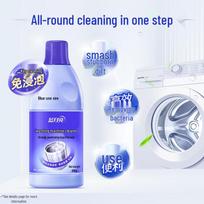 Blue Moon Washing Machine Cleaner