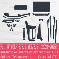 For VW Golf 8,5 2025 Golf 8 MK8.5/7 2024 Car Interior Center Console Transparent TPU Protective Film Anti-scratch Repair Film Left Rudder