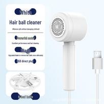 Rechargeable Portable Lint Remover with Digital Display for Clothes and Sweaters