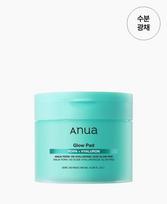 PDRN 100 Hyaluronic Acid Glow Pad