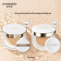 CHANDO Snow Run Crystal Clear Nude Air Cushion Cream Set