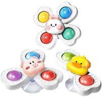 Baby Sucker Fidget Spinning Toys Dining Table Bathroom Window Travel Fun Spinner Toy 3 PCS Infant Sensory Stress Reliever Gift