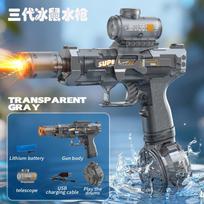 Electric Water Gun Automatic Continuous Firing Squirt Gun Outdoor Toy Long Range Shooting Water Gun with Lights Swimming Toys pilka