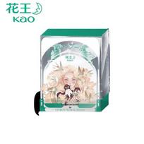 Kao Hair Care Shampoo & Conditioner Set