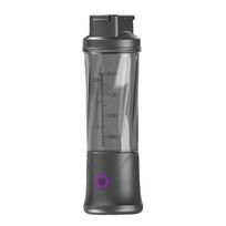 Portable Blender for Smoothies & Shakes 450ML Cordless Mini Small Blender Cup USB-C Rechargeable for Picnic/Sports/Office juoda