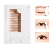 Double eyelid tape, skin tone, natural, inconspicuous, waterproof, ultra-thin, cosmetic tape, undetectable, comfortable, creates beautiful eyes, soft
