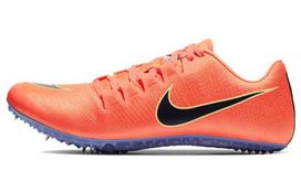 Nike Zoom Ja Fly 3 'Bright Mango' 43