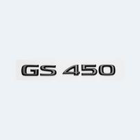 GS200t GS250 GS300 GS450h Letters Glossy Black ABS Emblem for Lexus GS Series Car Rear Trunk Logo Sticker