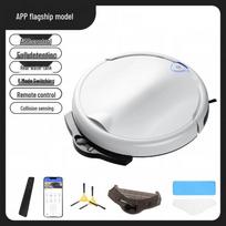 Smart Floor-Cleaning Robot: Automatic Sweeper & Vacuum
