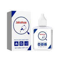 Multi-purpose adhesive remover Multi-functional car adhesive remover, non-marking cleaner for windows and glass 50ml